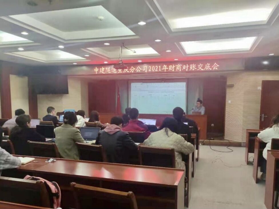 QQ图片20210312143716.jpg QQ图片20210312143716.jpg