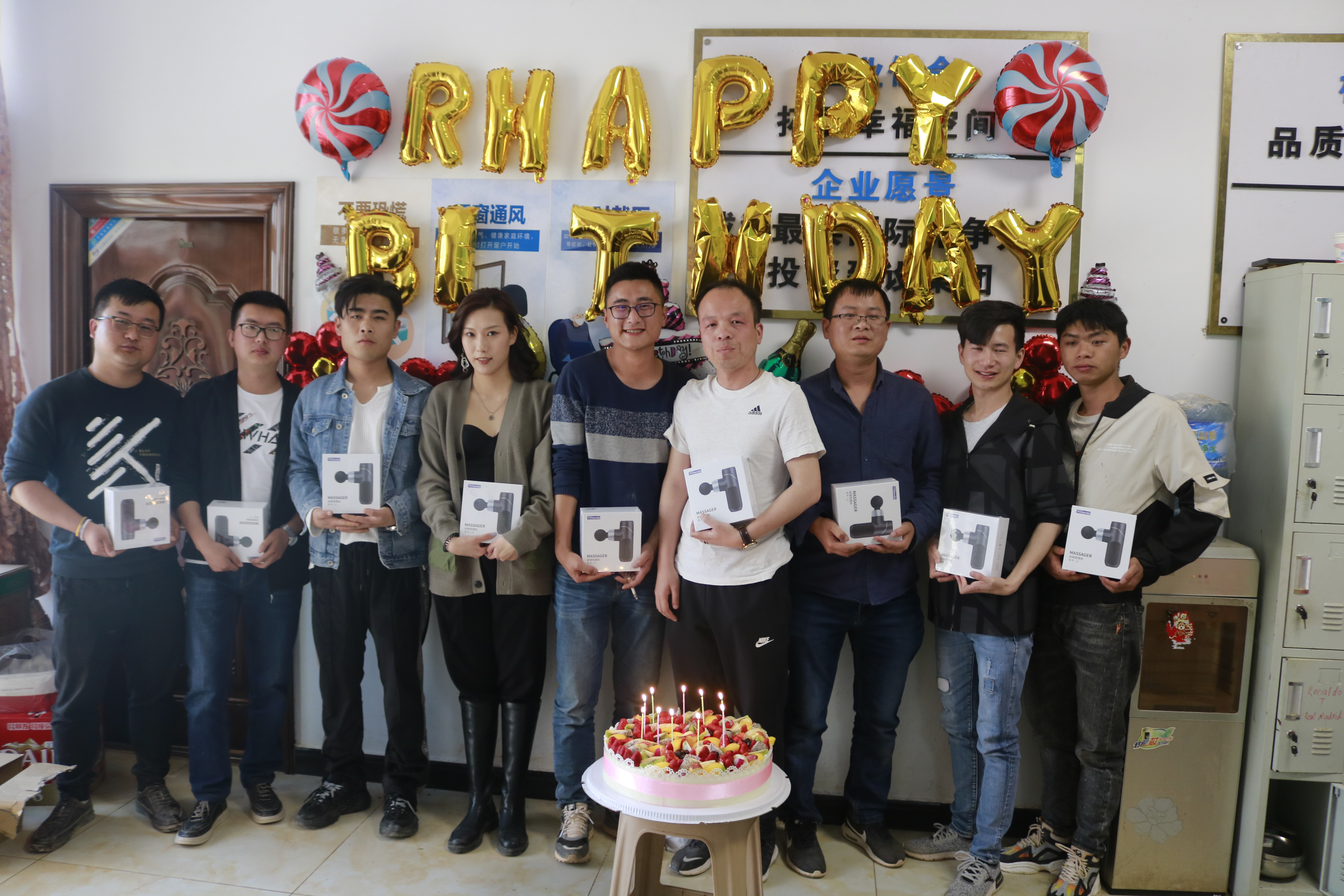 生日会现场.JPG 生日会现场.JPG