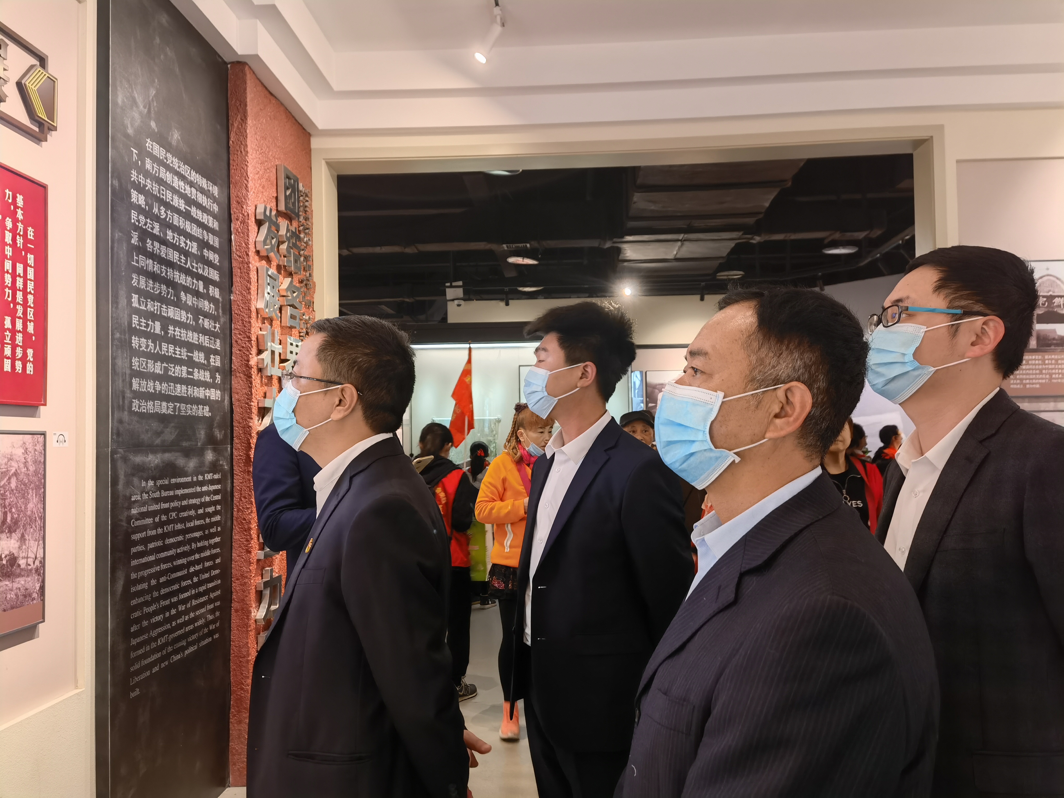 学习红岩精神.JPG 学习红岩精神.JPG