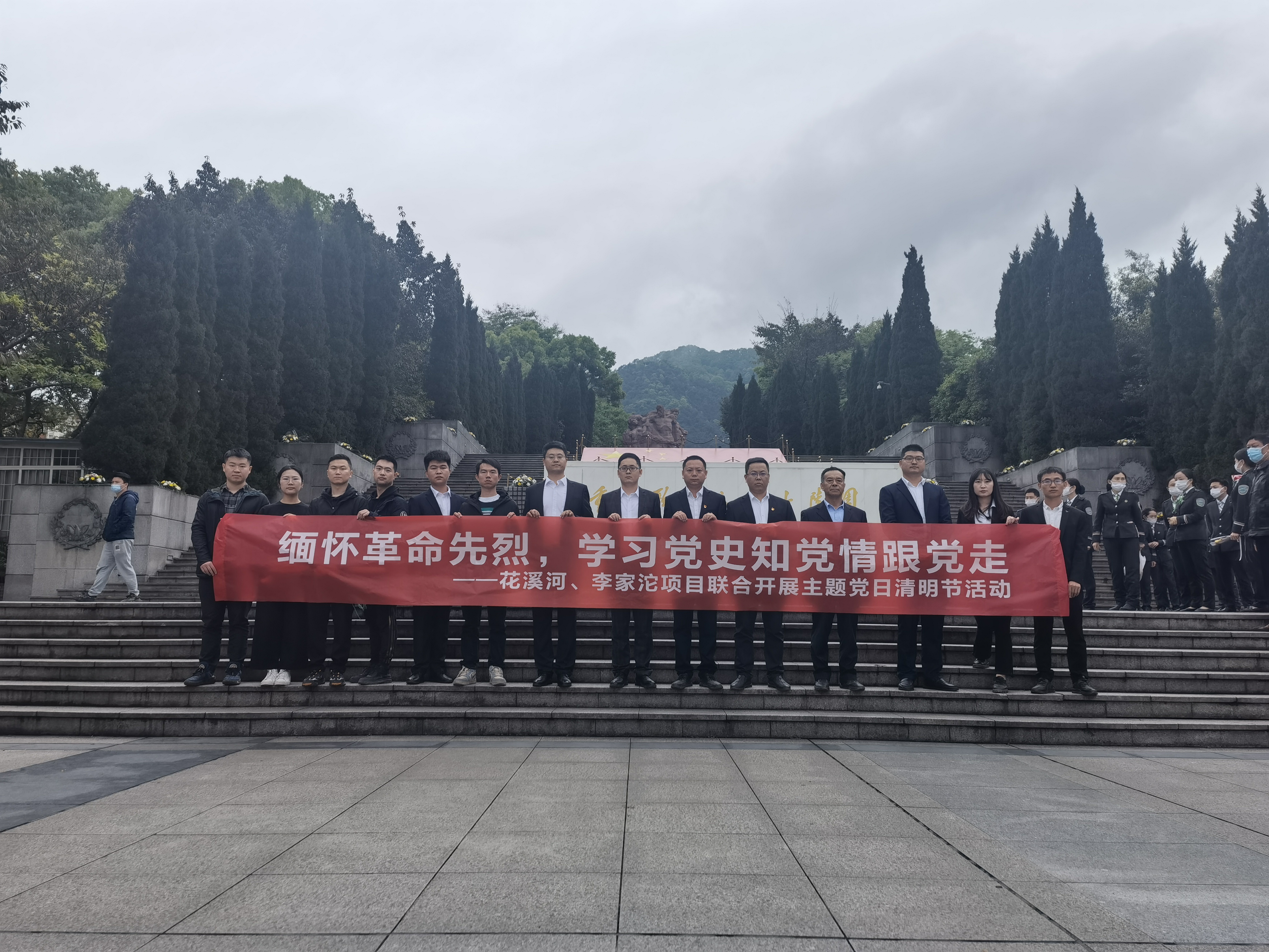 合影留念.JPG 合影留念.JPG