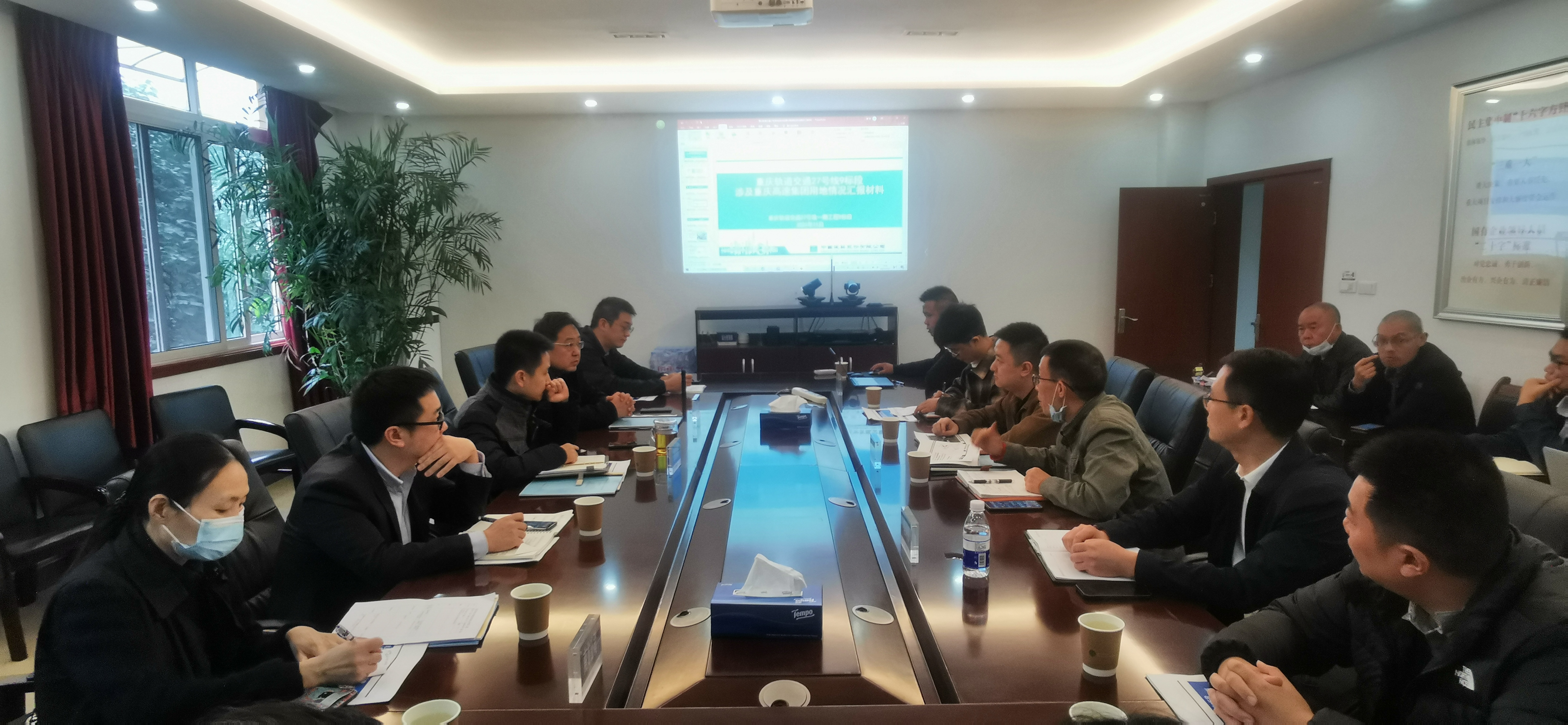 征地拆迁会议照片.jpg 征地拆迁会议照片.jpg