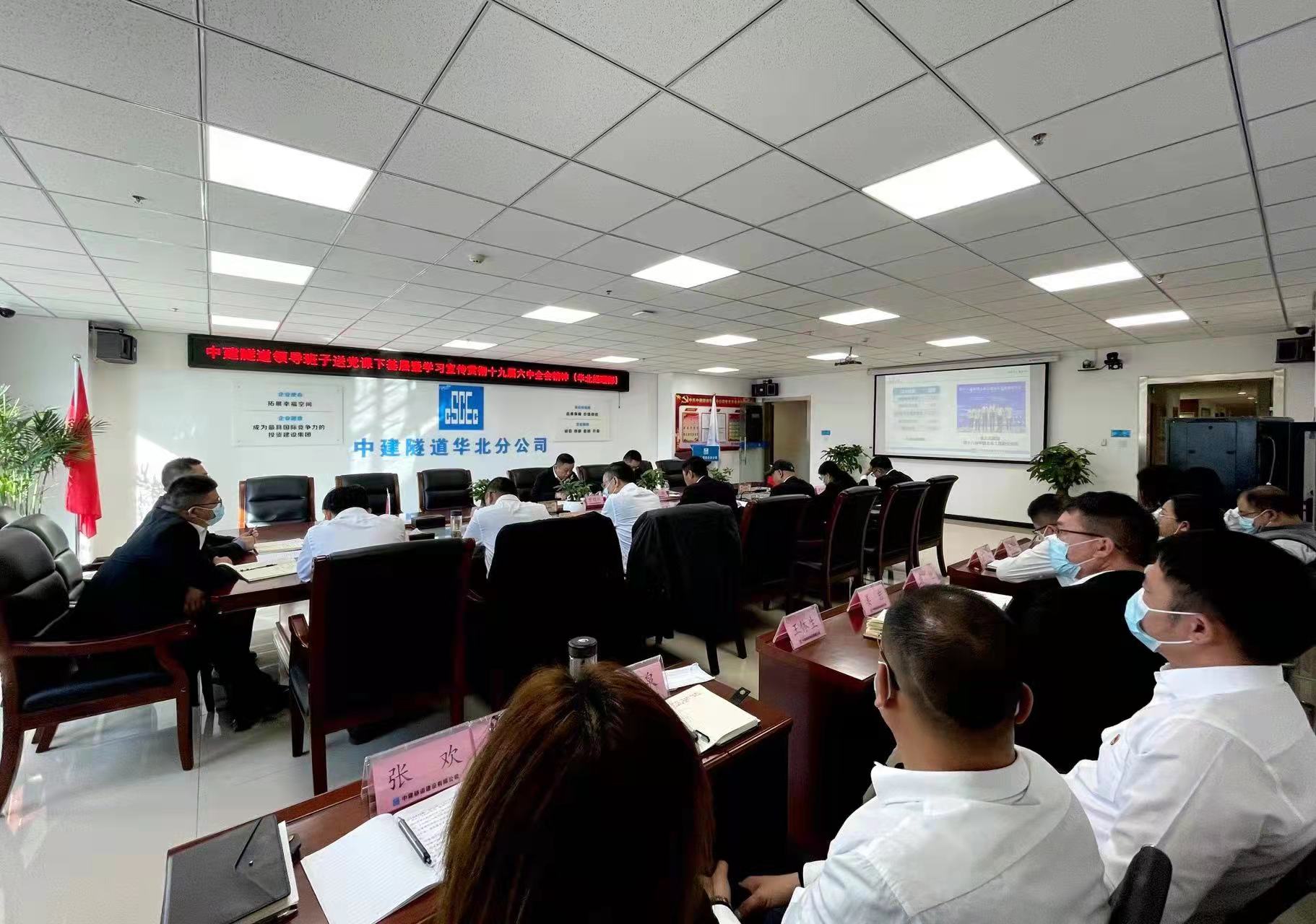 微信图片_20211202120357.jpg 微信图片_20211202120357.jpg