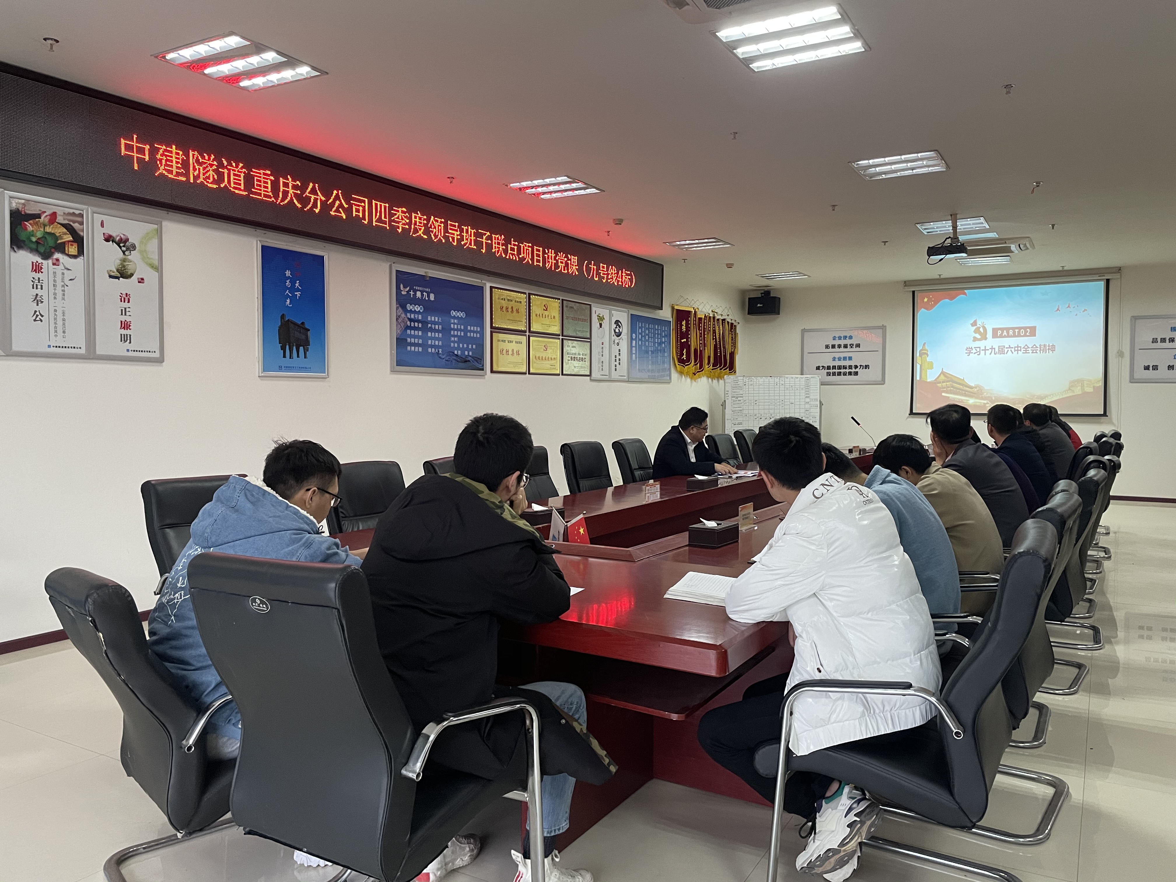 宣讲会现场.JPG 宣讲会现场.JPG