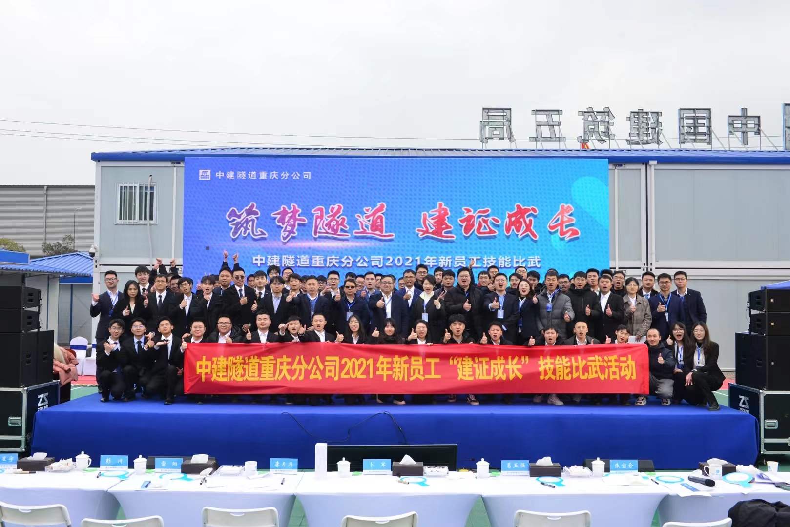 微信图片_20211230172047.jpg 微信图片_20211230172047.jpg
