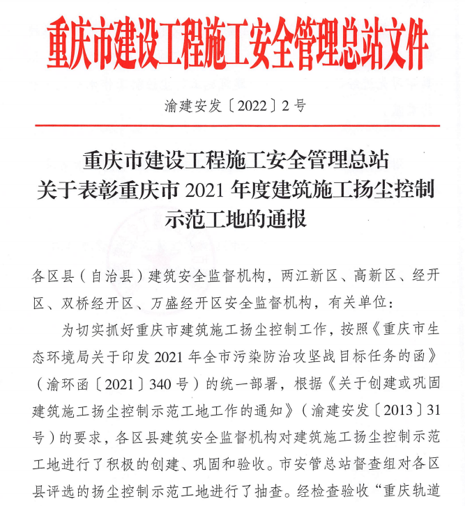图片6.png 图片6.png