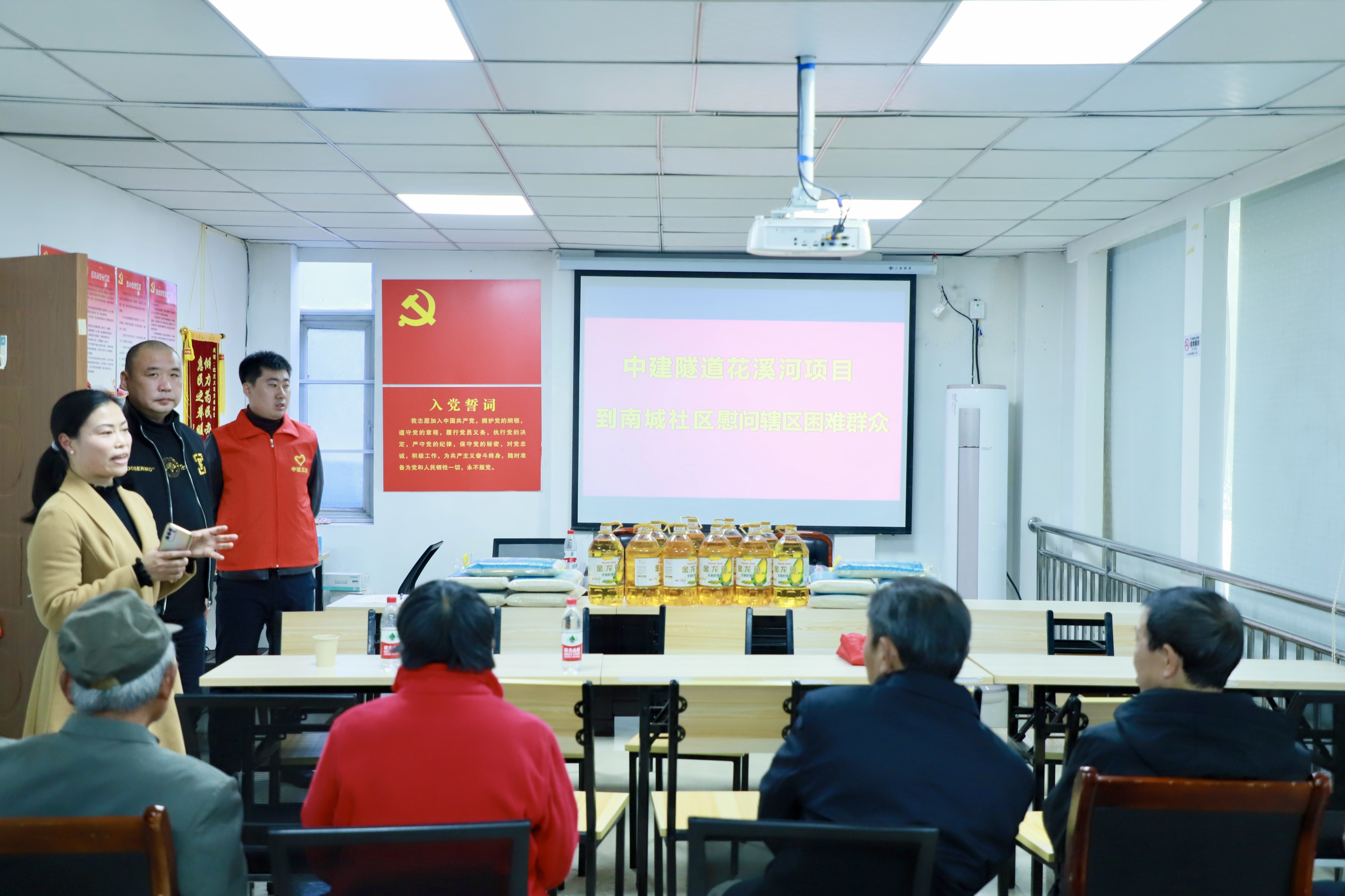 会场.jpg