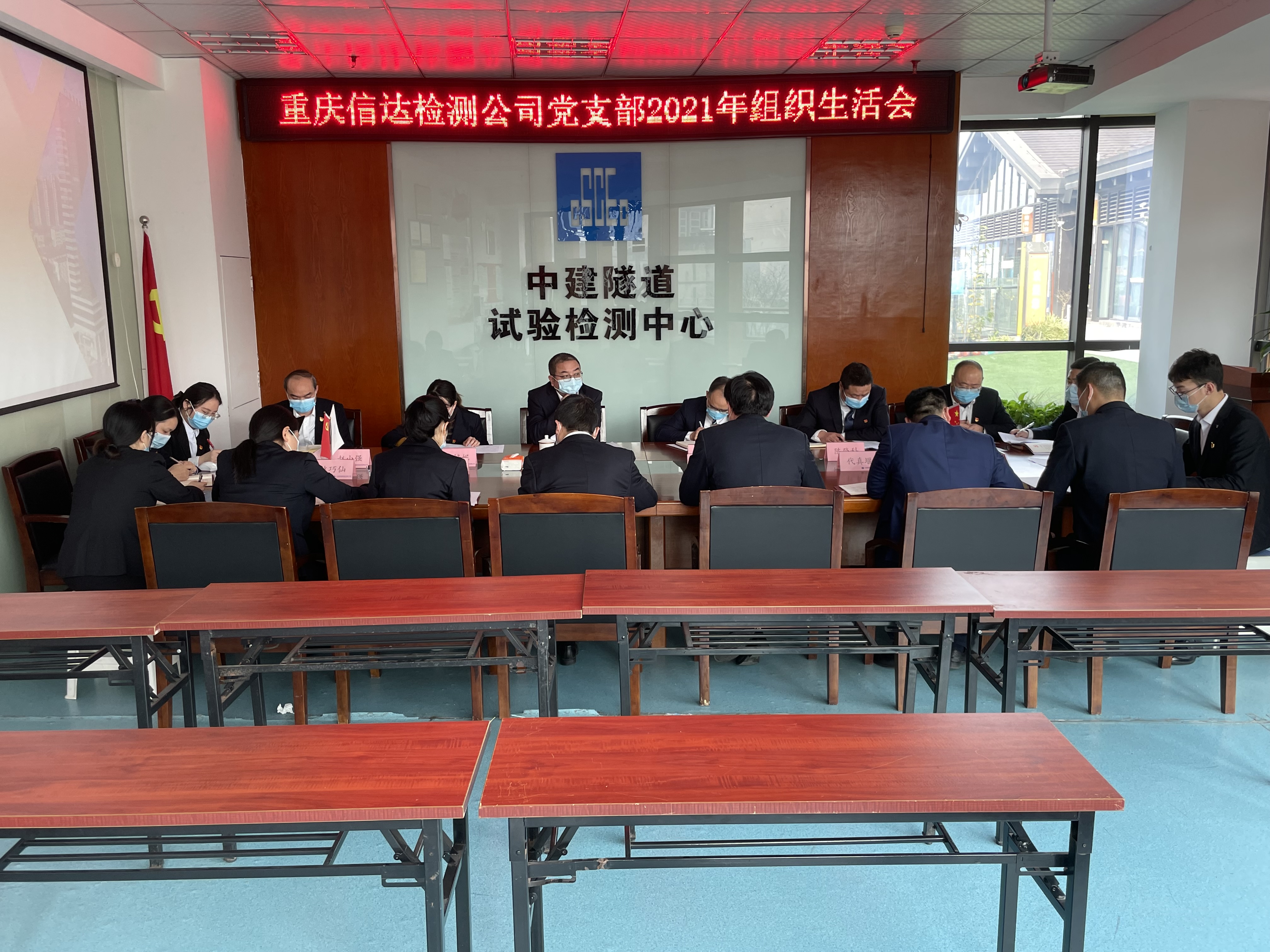 微信图片_20220309090936.jpg 微信图片_20220309090936.jpg