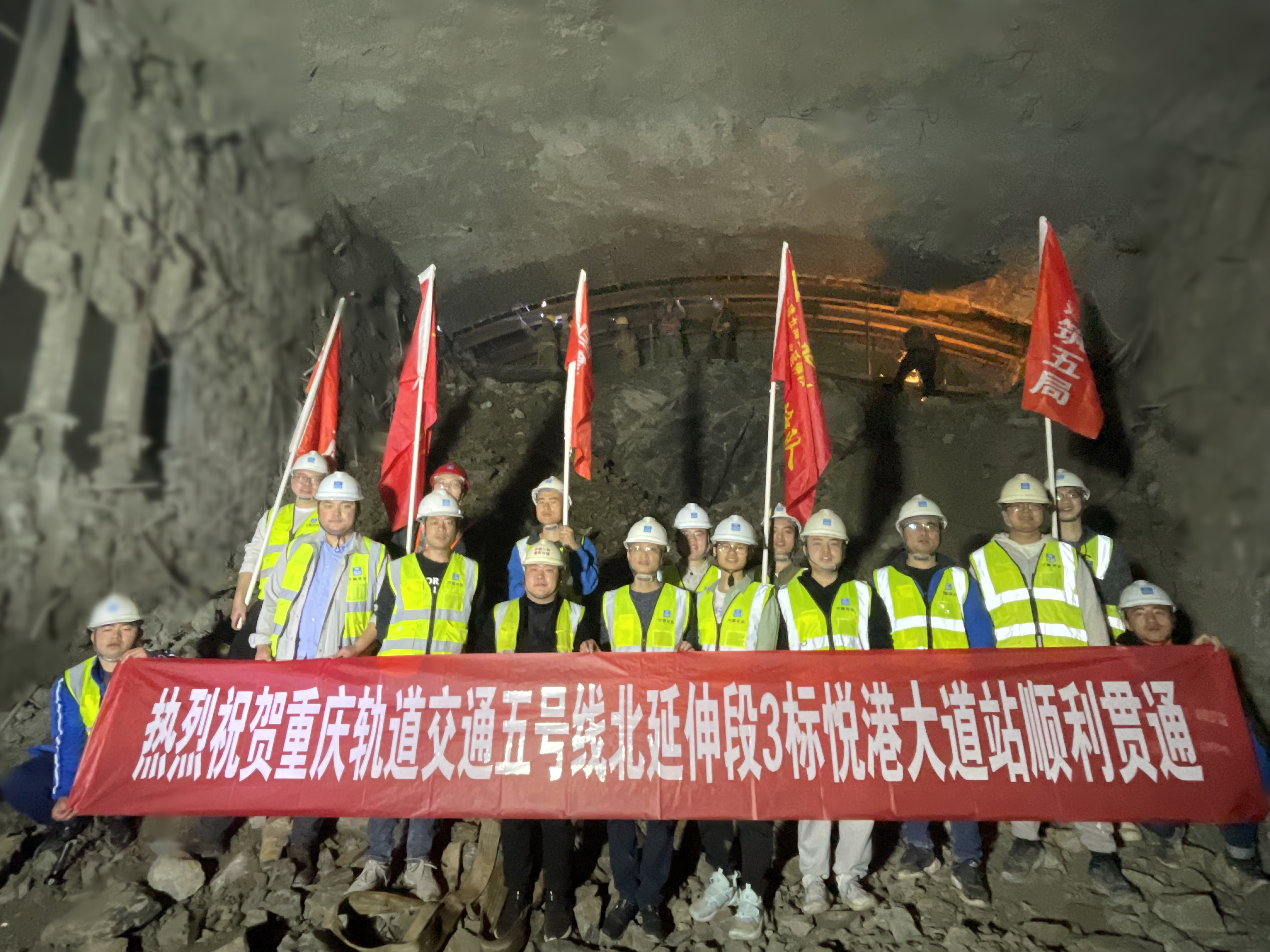 悦港贯通_副本(3).jpg 悦港贯通_副本(3).jpg