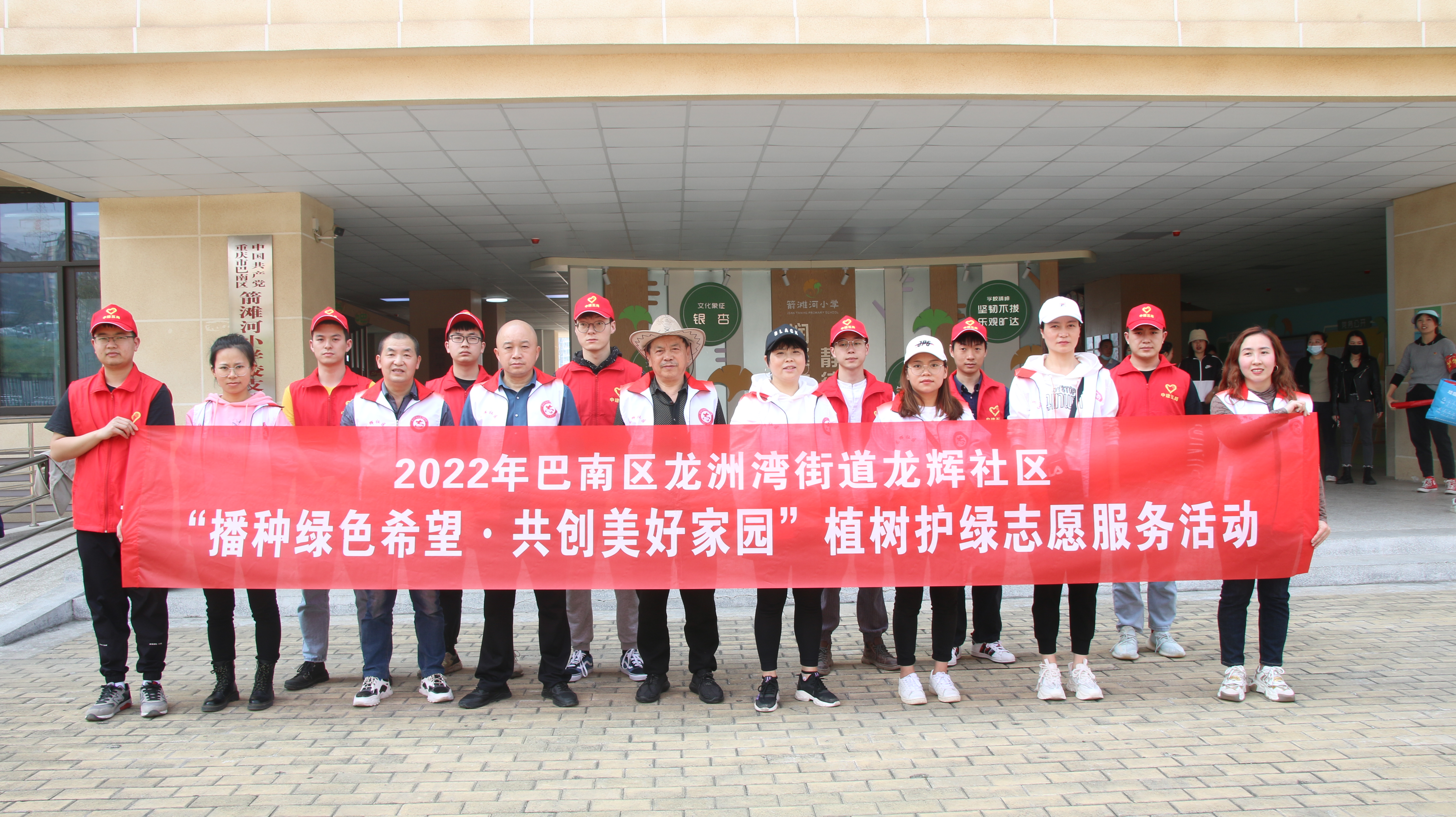 微信图片_20220310164957.jpg 微信图片_20220310164957.jpg