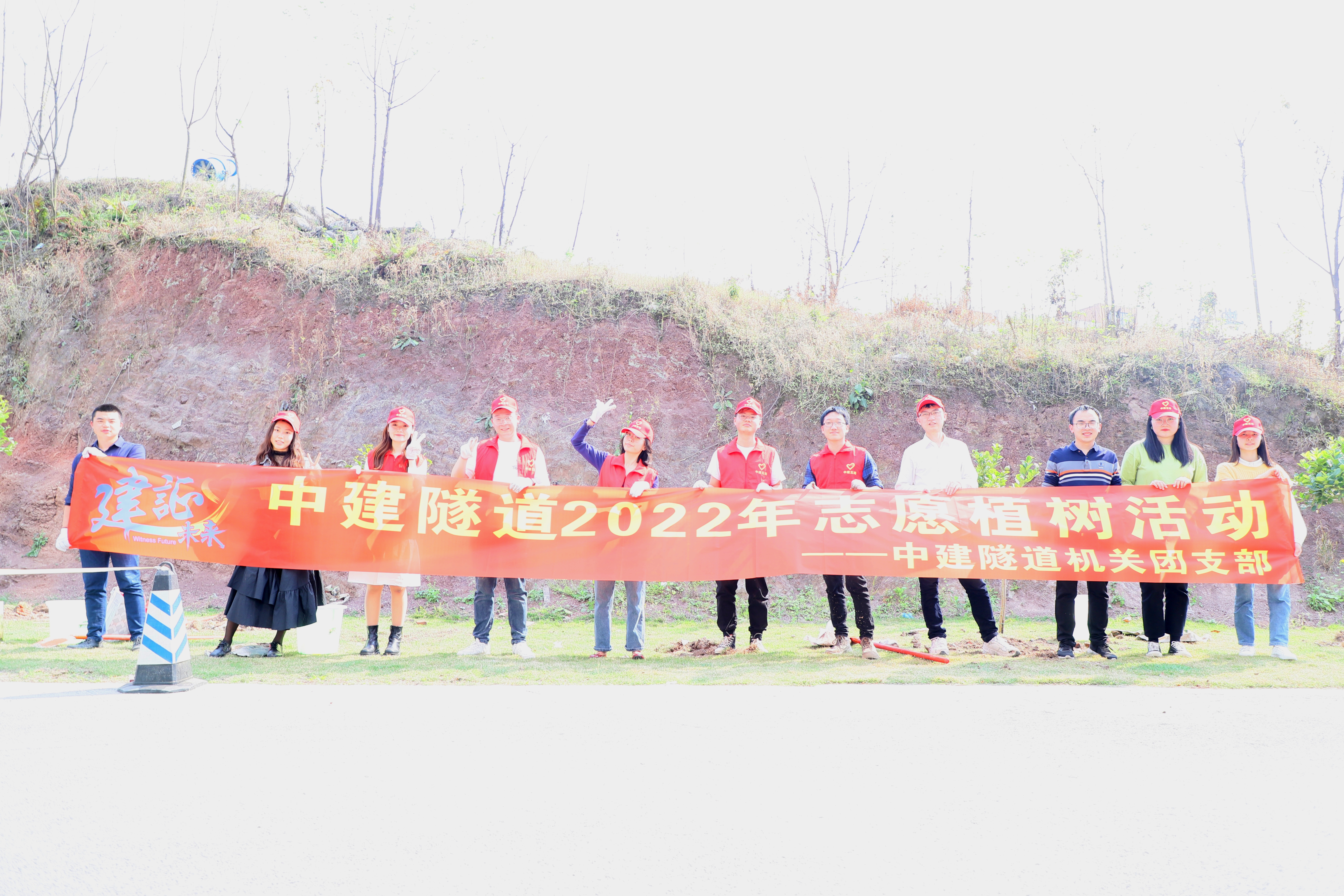 植树节.jpg 植树节.jpg