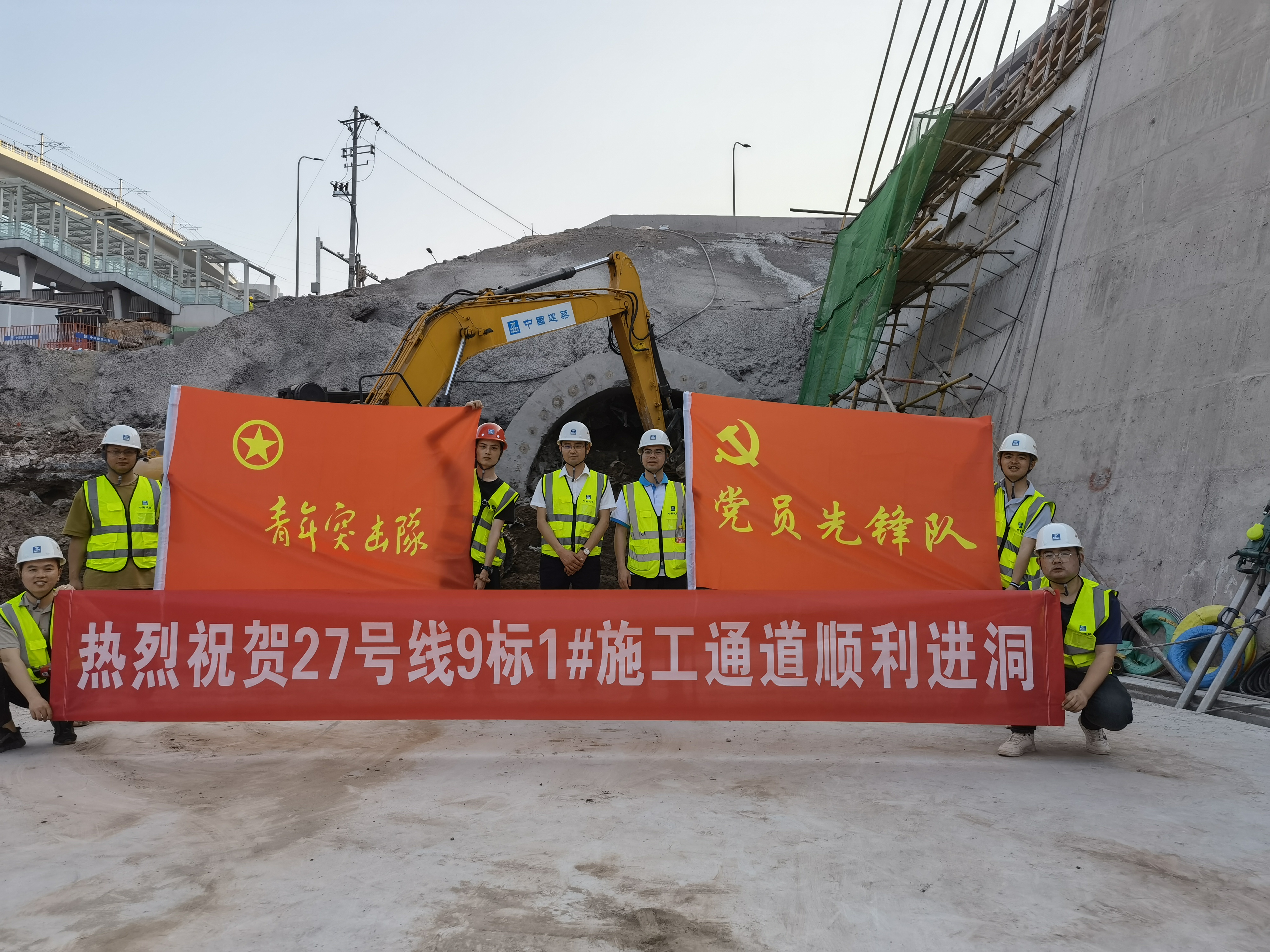 现场照片.jpg 现场照片.jpg