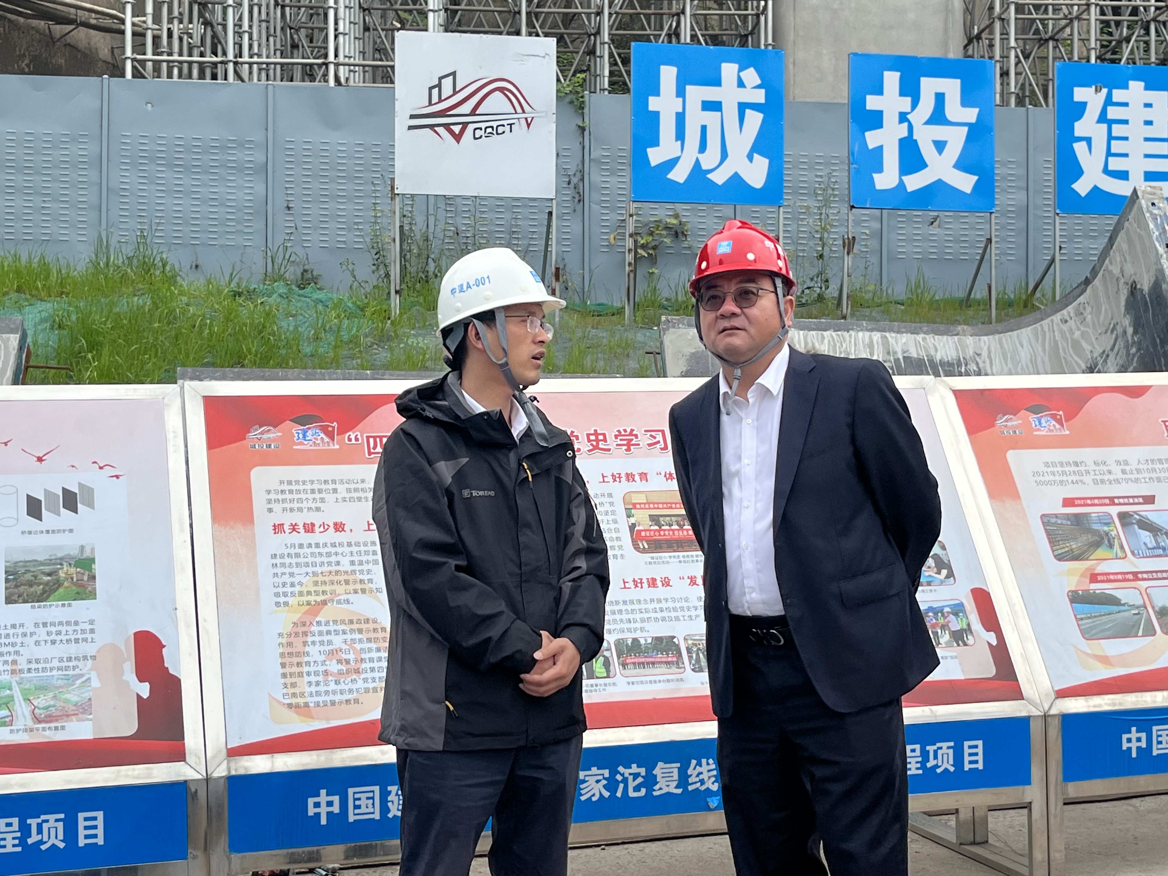 带班检查 (2).jpg