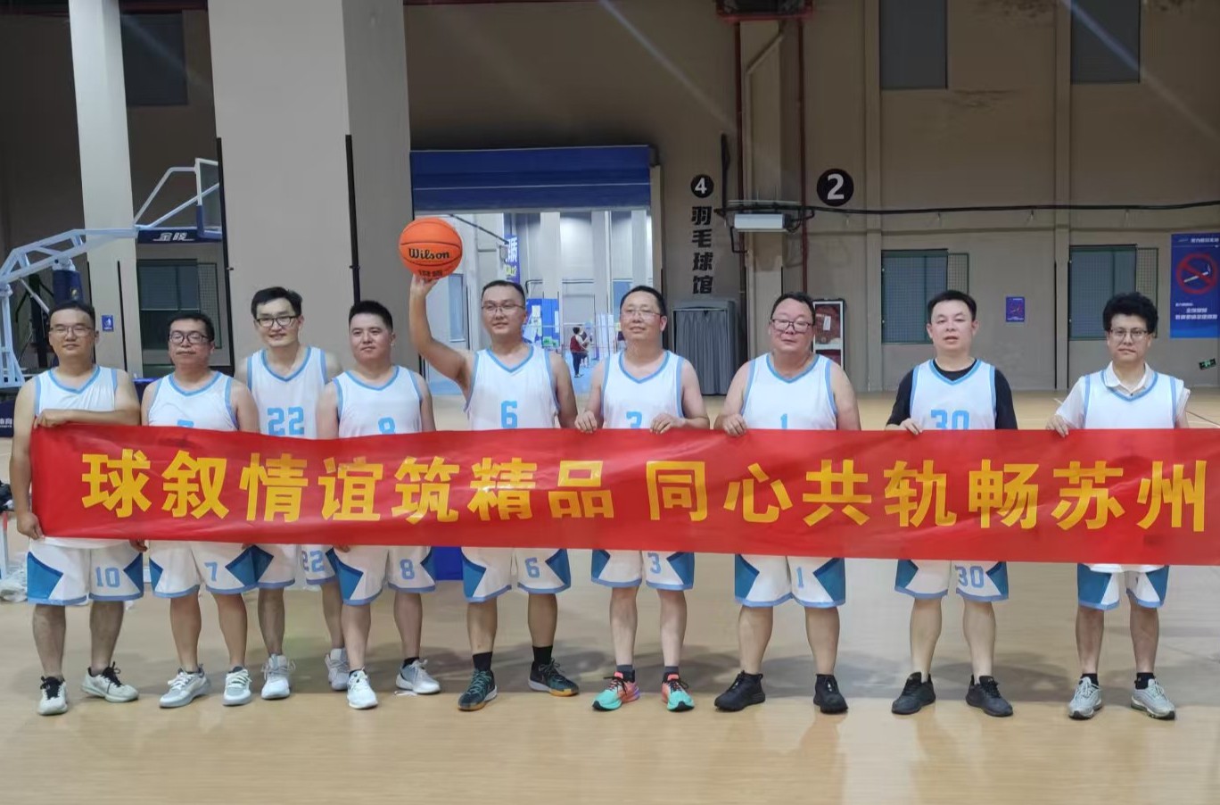 微信图片_2025-08-08_112034_529 - 副本.jpg 微信图片_2025-08-08_112034_529 - 副本.jpg