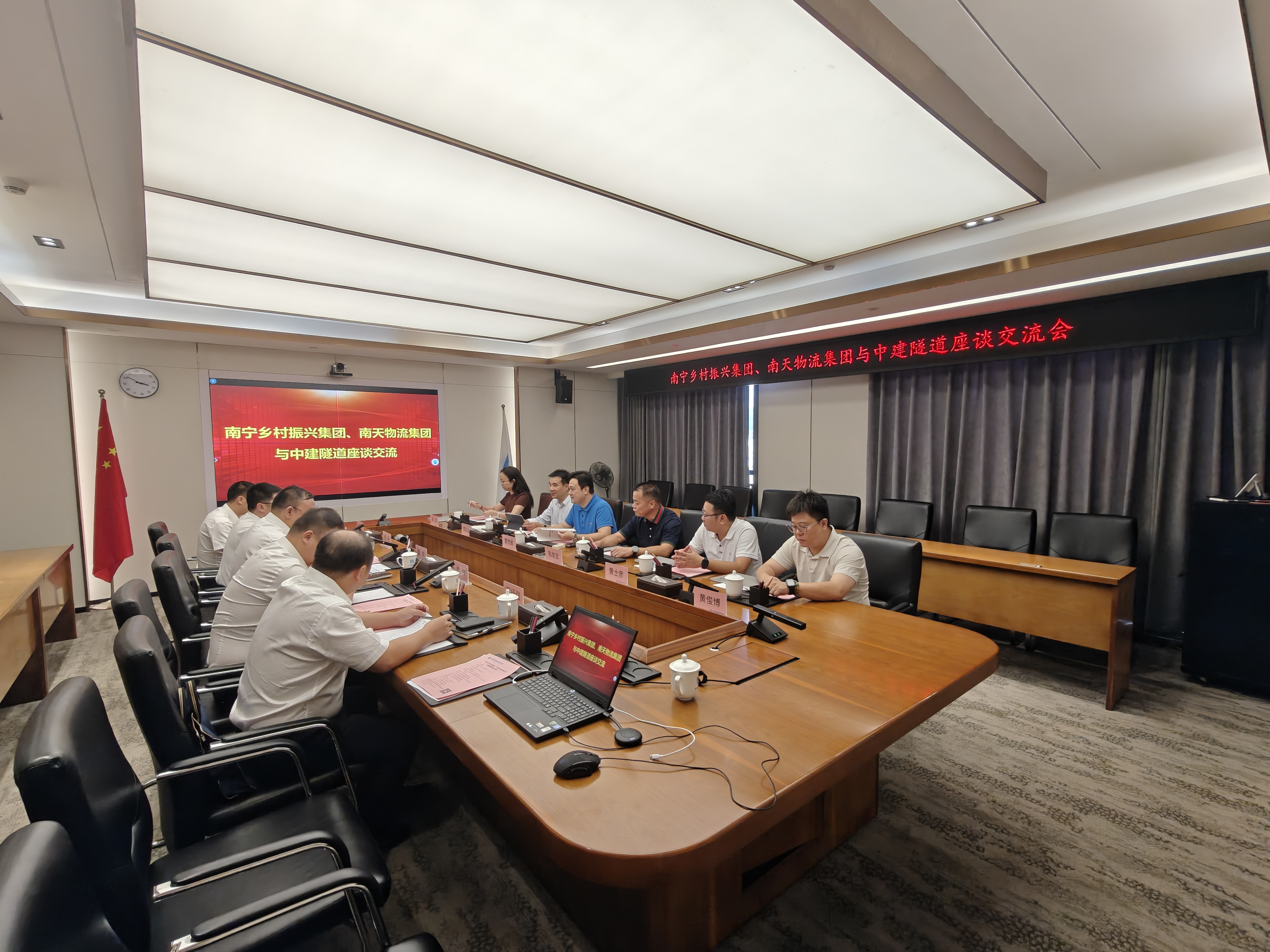 微信图片_20260829204815_1702_5.jpg