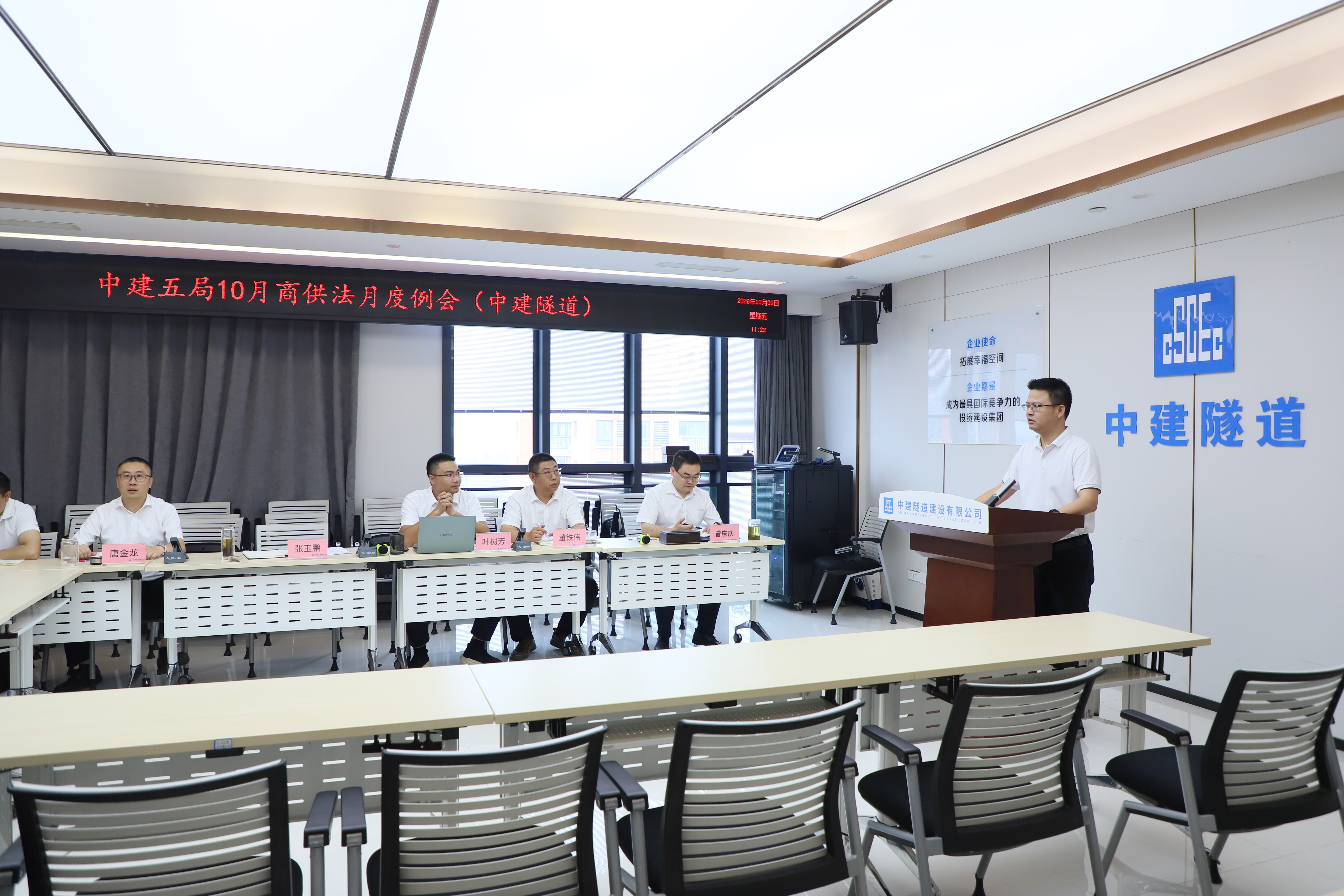 202610张玉鹏做经验交流.JPG 202610张玉鹏做经验交流.JPG