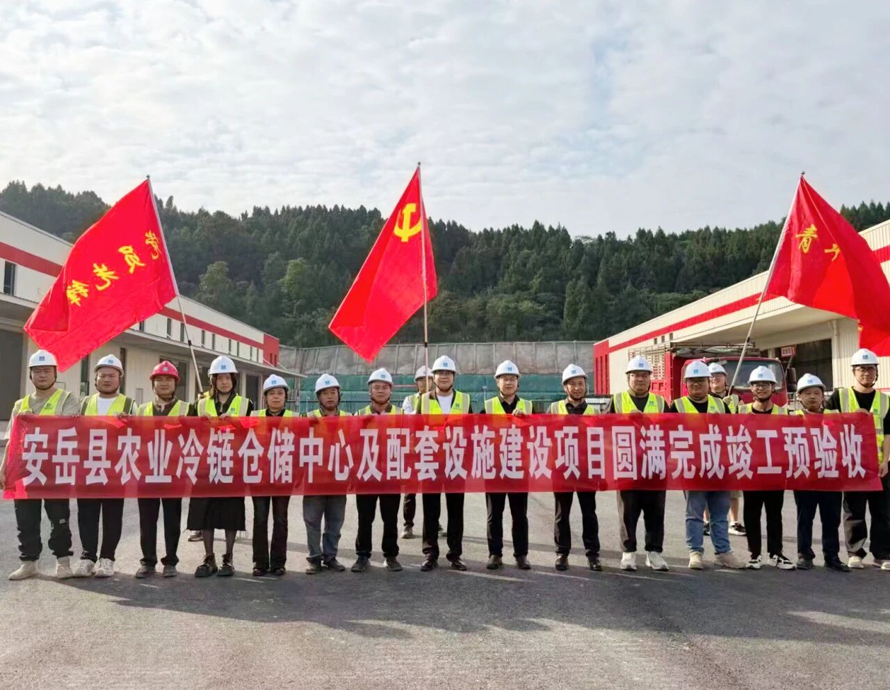竣工预验收图片.jpg 竣工预验收图片.jpg