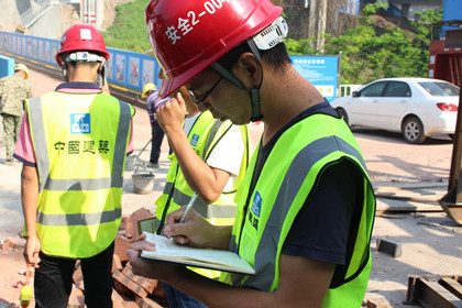 工作照片_420.jpg 工作照片_420.jpg