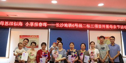 妈妈们节日快乐.jpg 妈妈们节日快乐.jpg