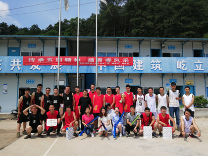 赛后球员合影_420.jpg 赛后球员合影_420.jpg