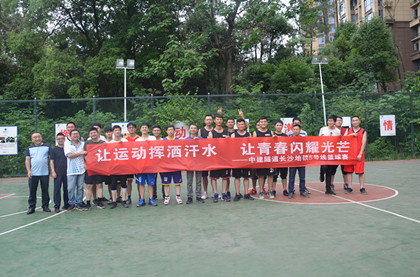 合影420.jpg 合影420.jpg