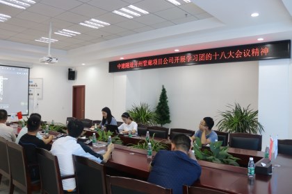 IMG_2216_看图王_副本.jpg IMG_2216_看图王_副本.jpg