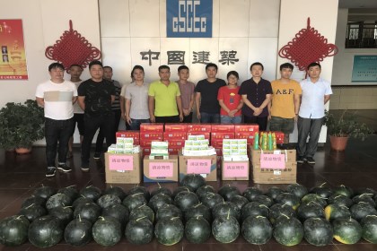 送清凉合影_420.jpg