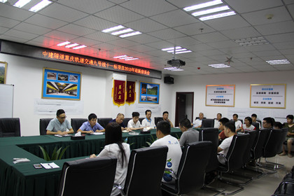 迎新座谈会_420.jpg 迎新座谈会_420.jpg