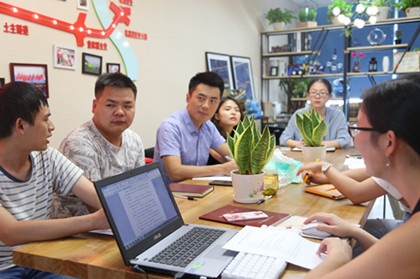 会议现场 (2)_副本.jpg 会议现场 (2)_副本.jpg