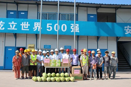 为一线工友“送清凉”_420.jpg 为一线工友“送清凉”_420.jpg