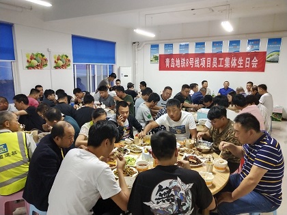 中秋团圆宴.jpg