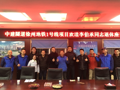 QQ图片20181229112752_副本.jpg