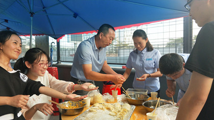 镜头一：联合监理包饺子.jpg