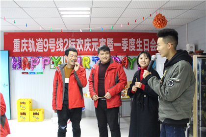 开火车小游戏.jpg
