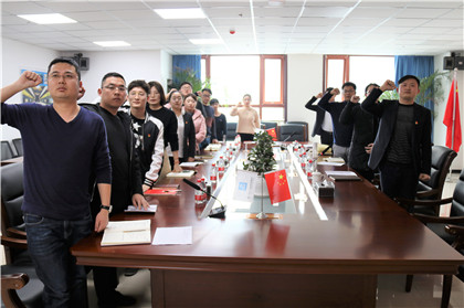 重温入党誓词 (2).jpg