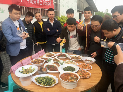 评委点评_420.jpg