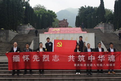 IMG_7725_副本.jpg