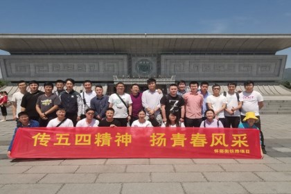图片-420.jpg 图片-420.jpg