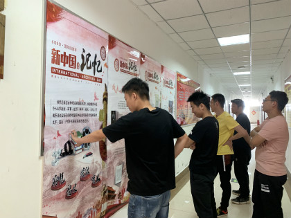 挂画粘贴及学习_420.jpg 挂画粘贴及学习_420.jpg