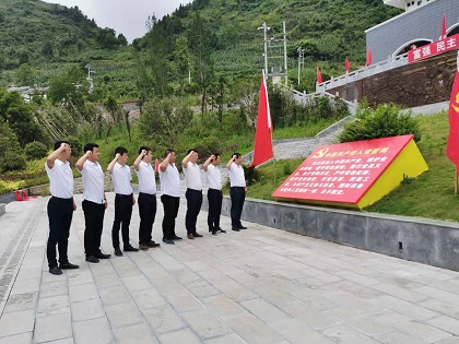 致宣誓词.jpg 致宣誓词.jpg