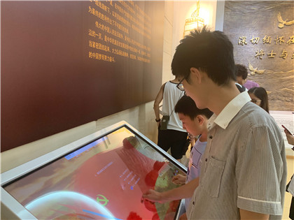 参与答题活动.jpg 参与答题活动.jpg