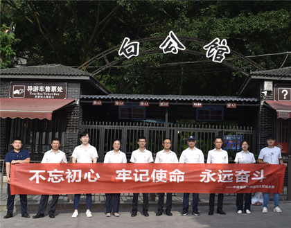 图片1_420.png 图片1_420.png