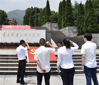 图片2_420.png 图片2_420.png