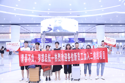 迎新图_副本.jpg 迎新图_副本.jpg