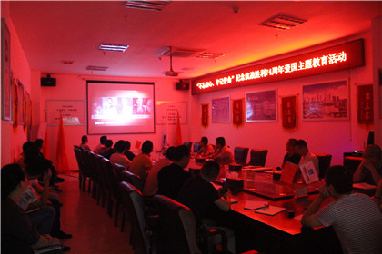 观看《大抗战》纪录片增强全员爱国精神_副本.jpg 观看《大抗战》纪录片增强全员爱国精神_副本.jpg