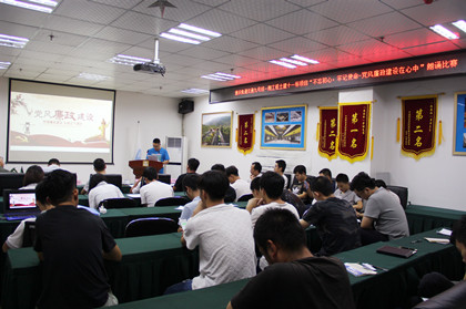 重庆轨道交通九号线十一标项目“不忘初心、牢记使命-党风廉政建设在心中”朗诵比赛.jpg 重庆轨道交通九号线十一标项目“不忘初心、牢记使命-党风廉政建设在心中”朗诵比赛.jpg