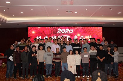 合影.JPG 合影.JPG