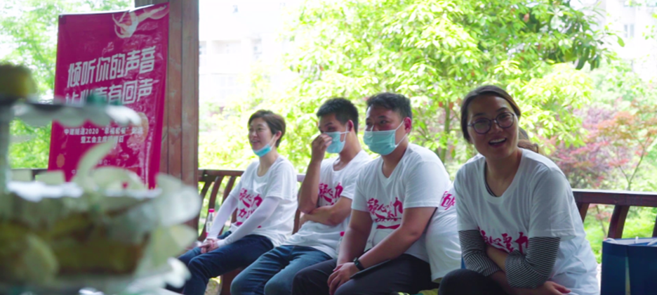 工会主席接待日交流420.png 工会主席接待日交流420.png