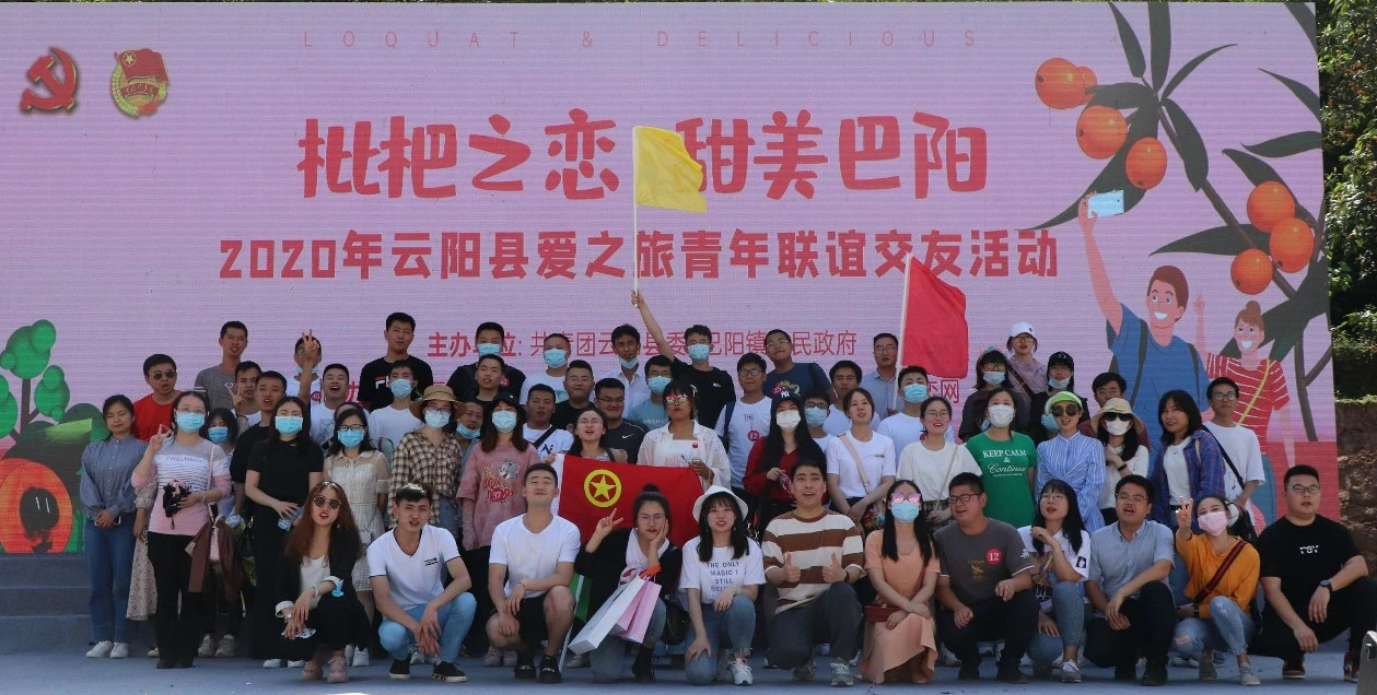 原图裁.jpg 原图裁.jpg