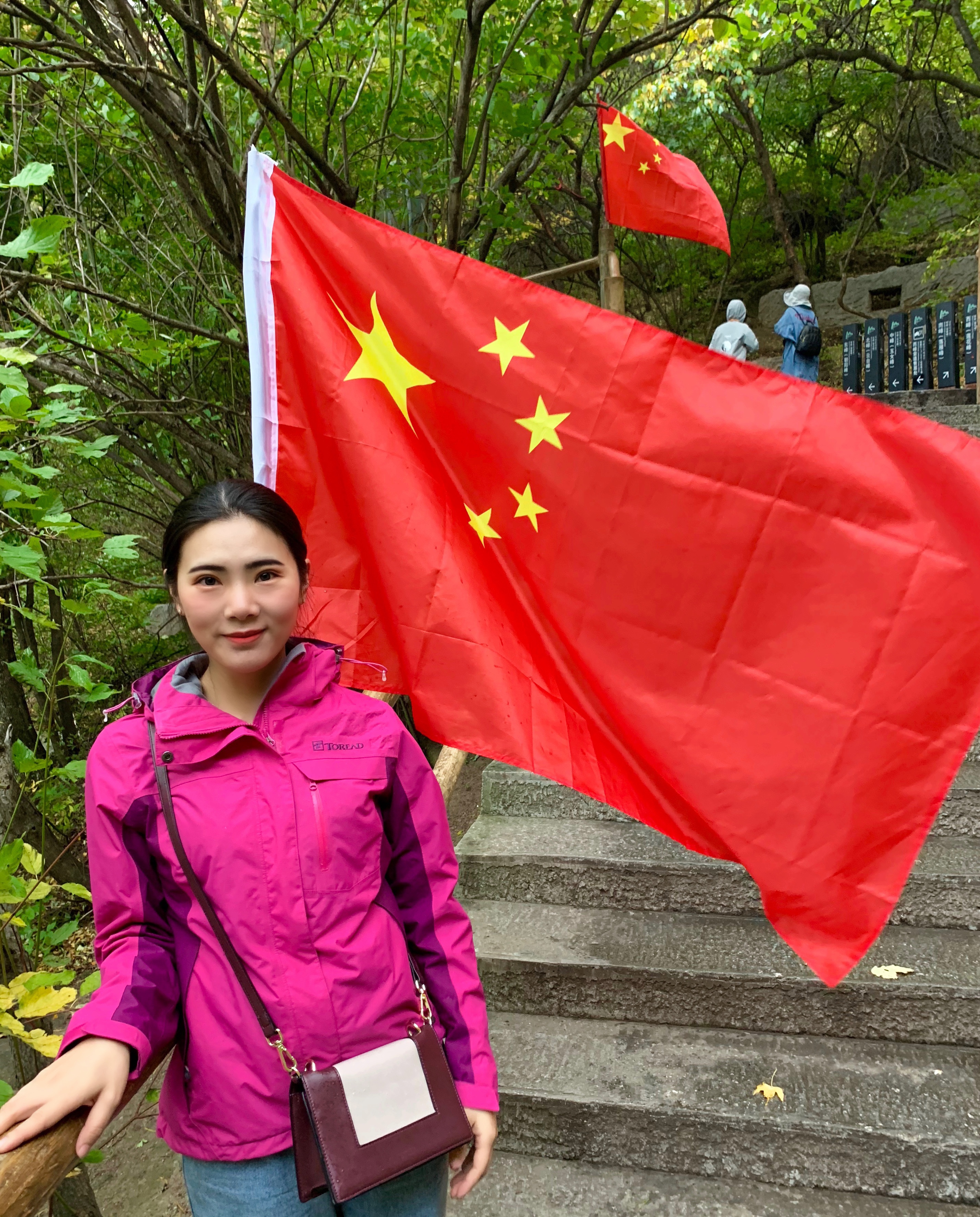 席爽工作照片.png 席爽工作照片.png