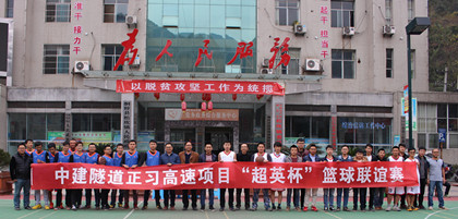 是对手,更是朋友__副本.jpg 是对手,更是朋友__副本.jpg